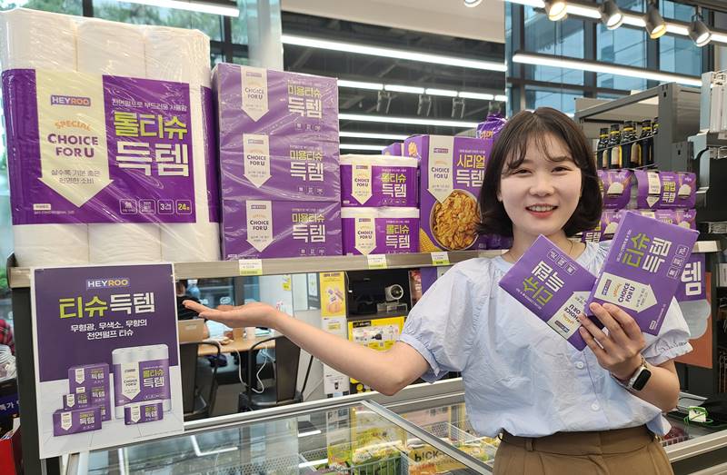 1655169256200582_CU_티슈득템 출시 1.jpg