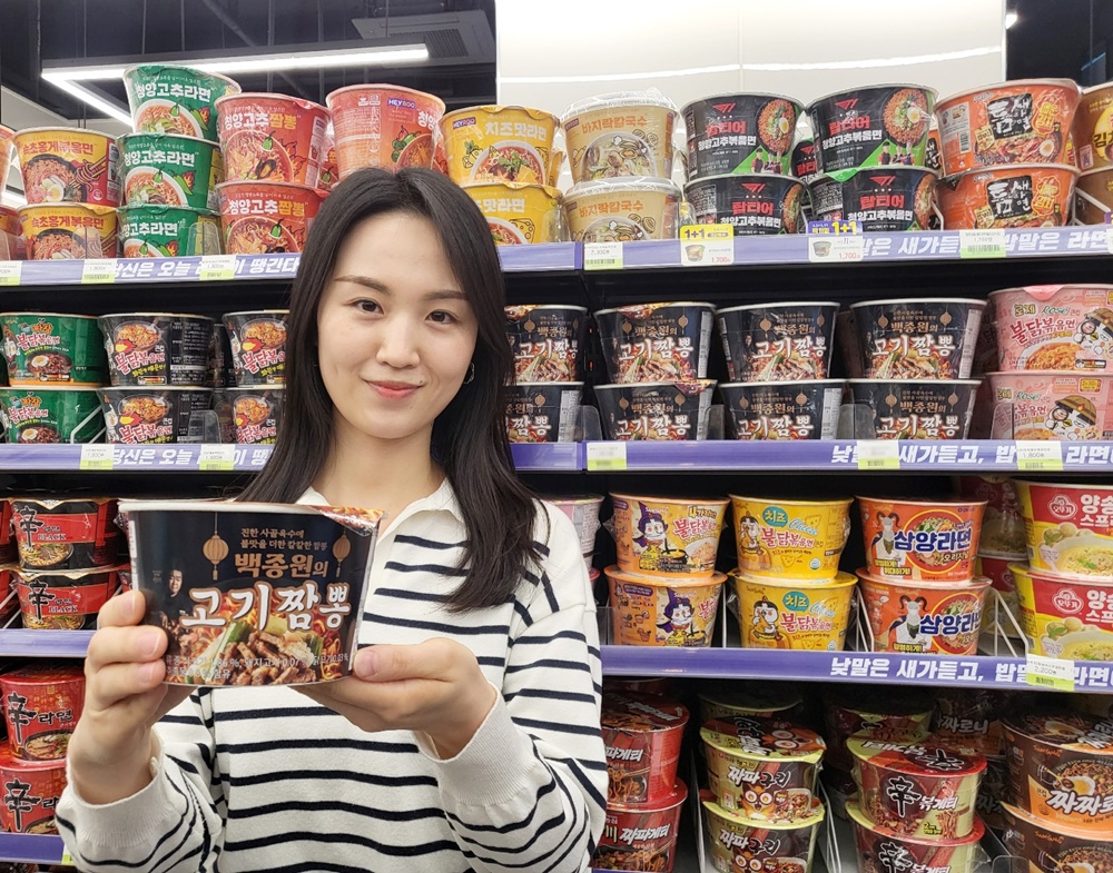 1673396915645245_CU 백종원 고기 짬뽕_1.jpg