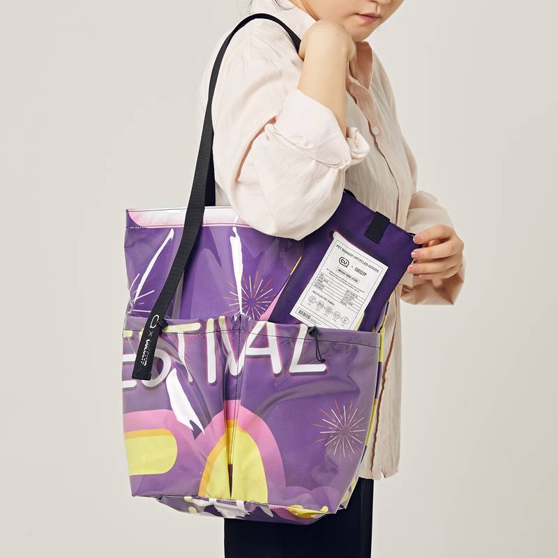 1674607004424227_CU 새활용 상품 1.jpg