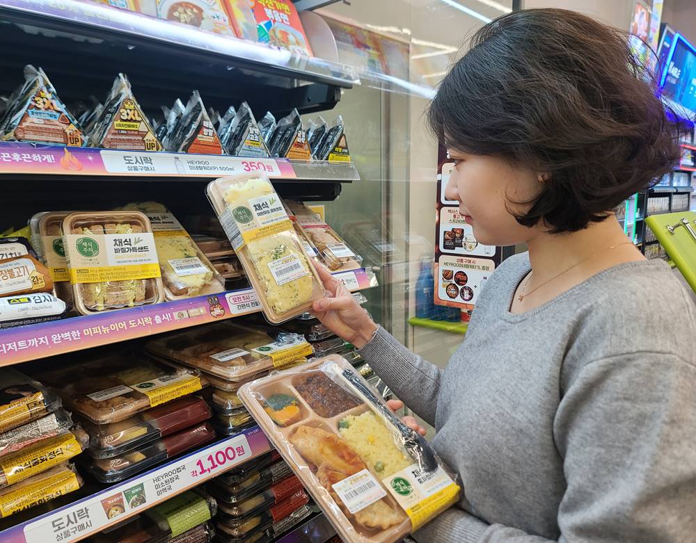 1674607054049411_CU 대체 계란 채식주의 간편식_1.jpg