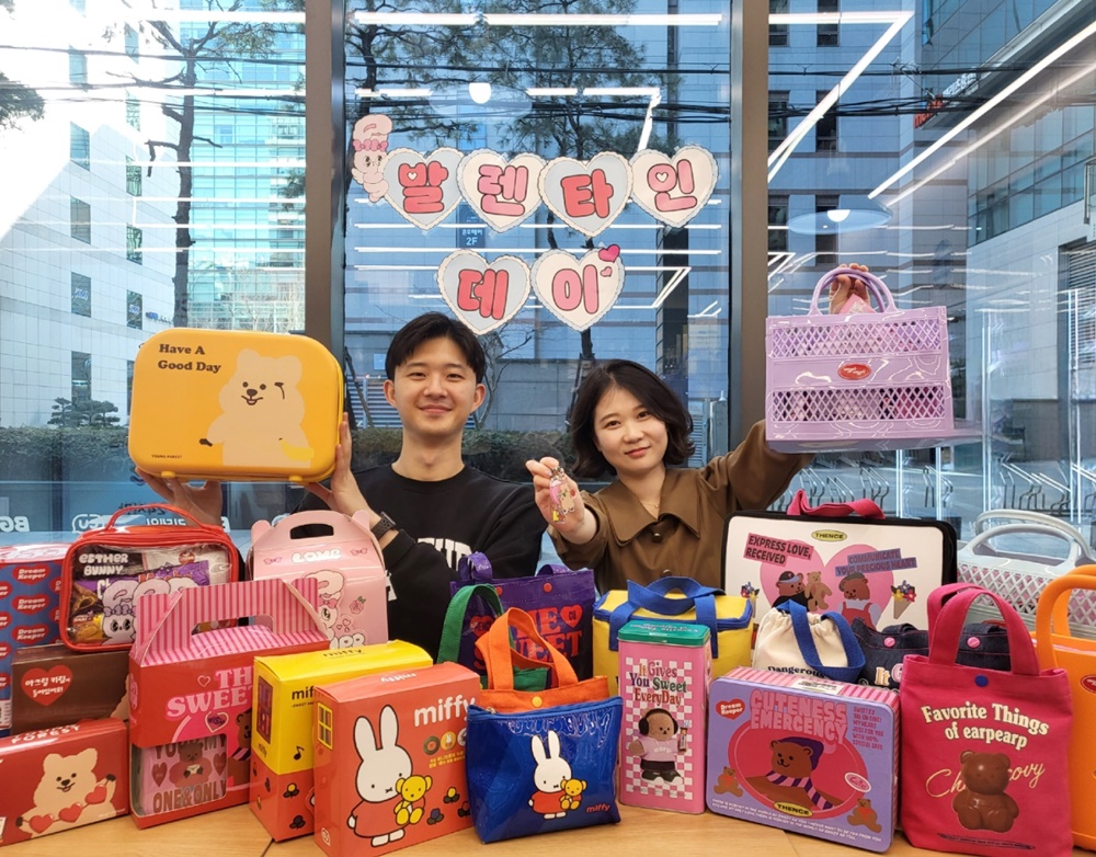 1675640635013705_CU 밸런타인데이 콜라보_1.jpg