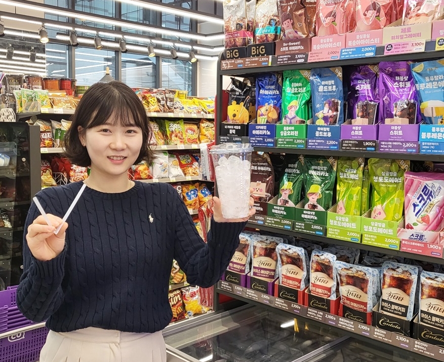 1700613252100204_CU 빨대 없는 컵얼음_1.jpg