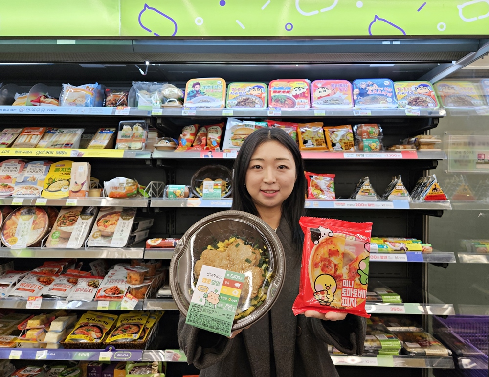 1704245109096261_CU 망곰이, 미니니 캐릭터 콜라보 상품_1.jpg