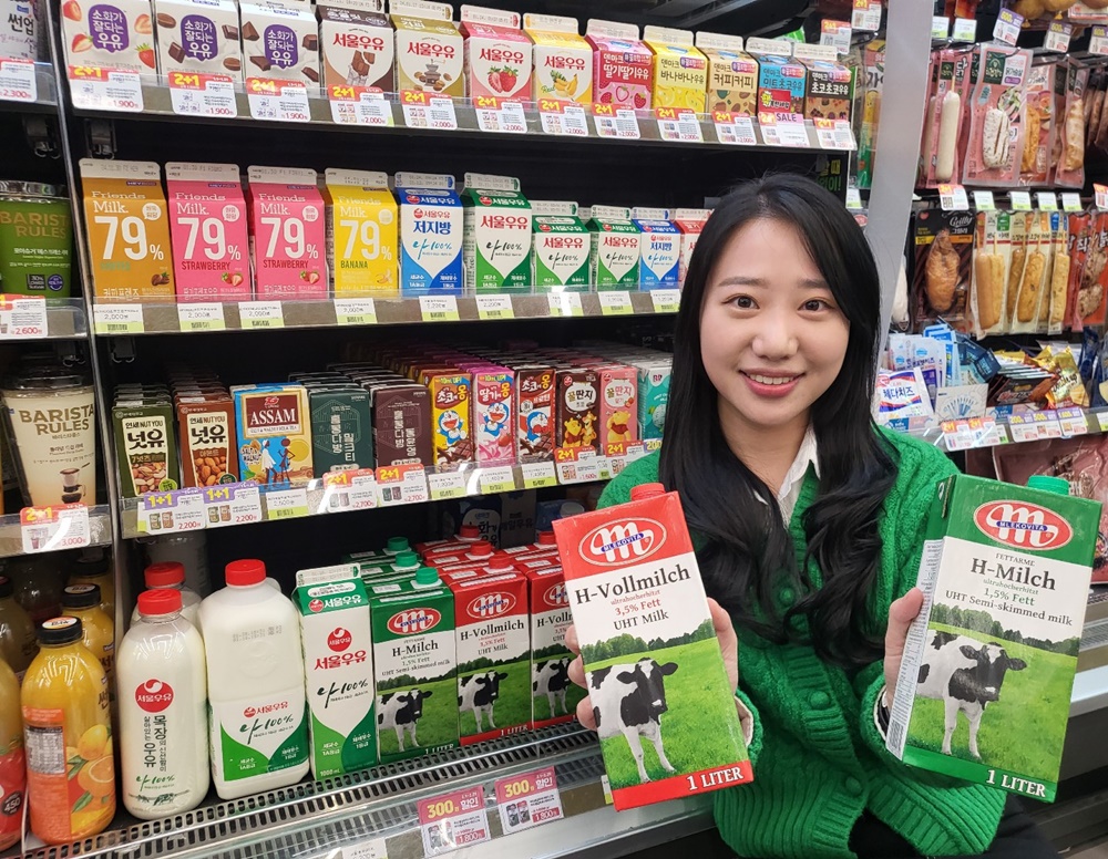 1705882515627094_CU 해외 직소싱 멸균 우유_1.jpg