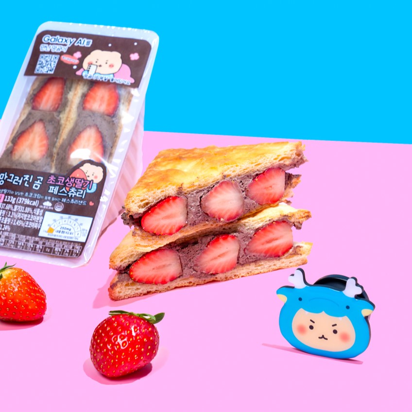 1706057714416363_CU 망그러진 곰 초코딸기샌드 기획전.jpg