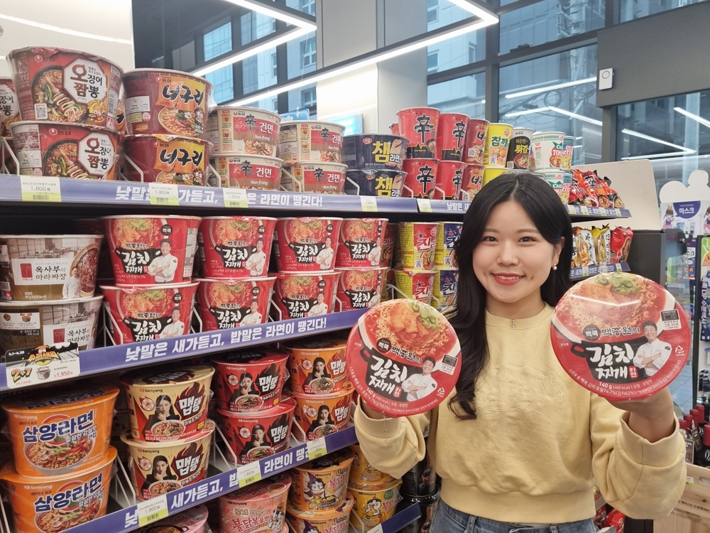 1712796047182937_CU_백종원 김치찌개라면 출시_1.jpg