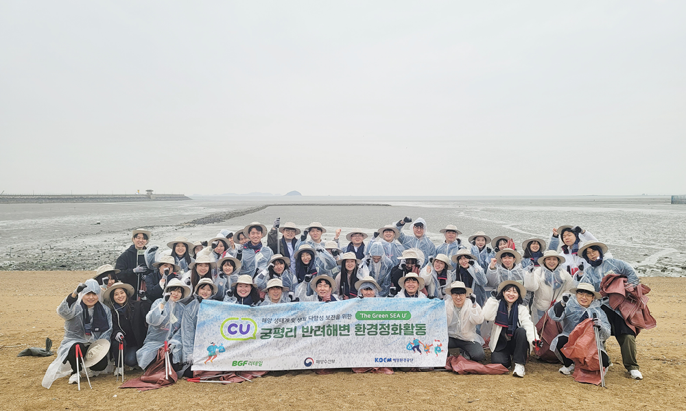 1712828808803973_4월_CU DIARY8.png