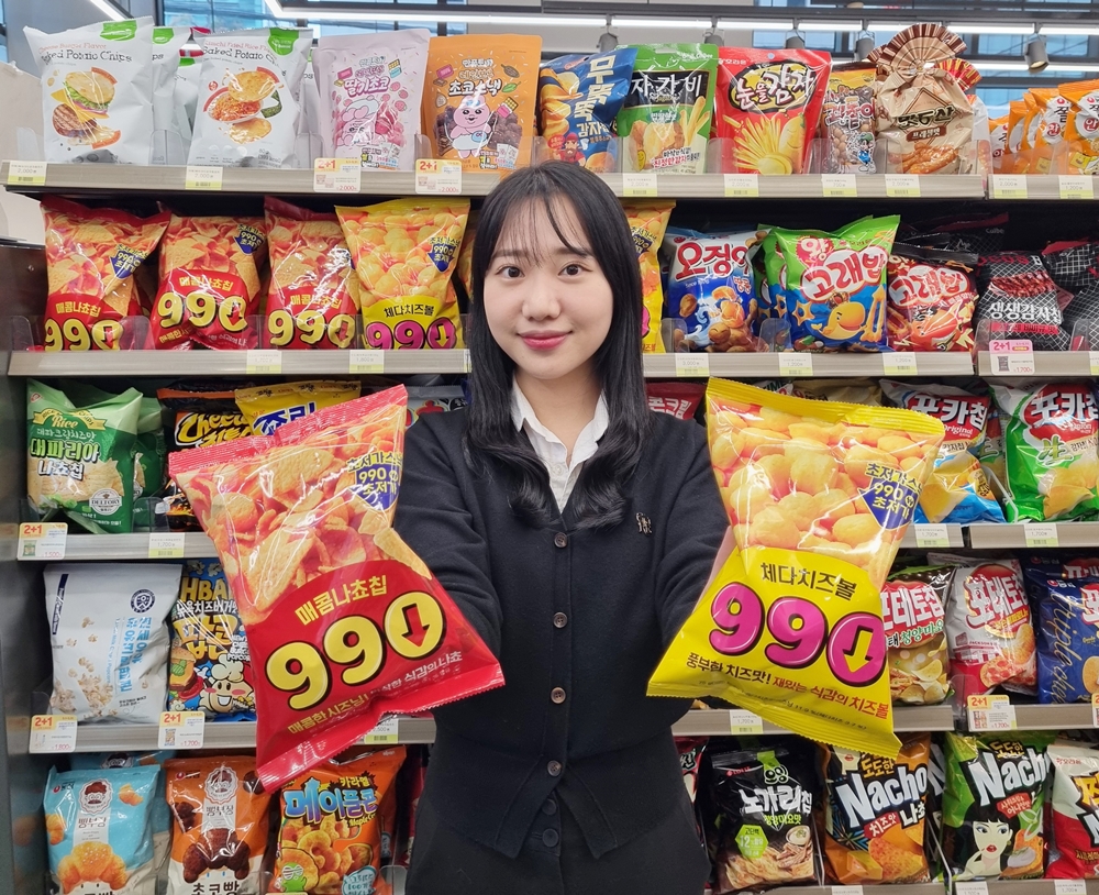 1715127639313190_CU 990 스낵_1.jpg