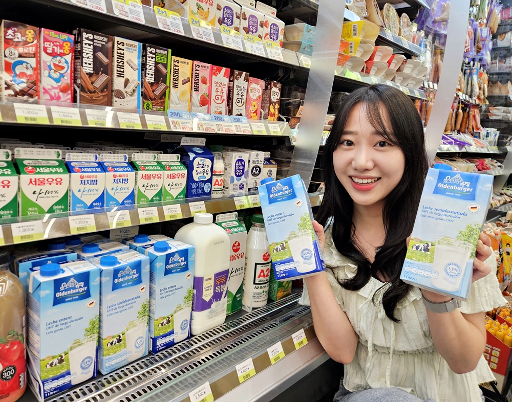 1719968066736910_CU 해외 직소싱 독일 우유_1.jpg