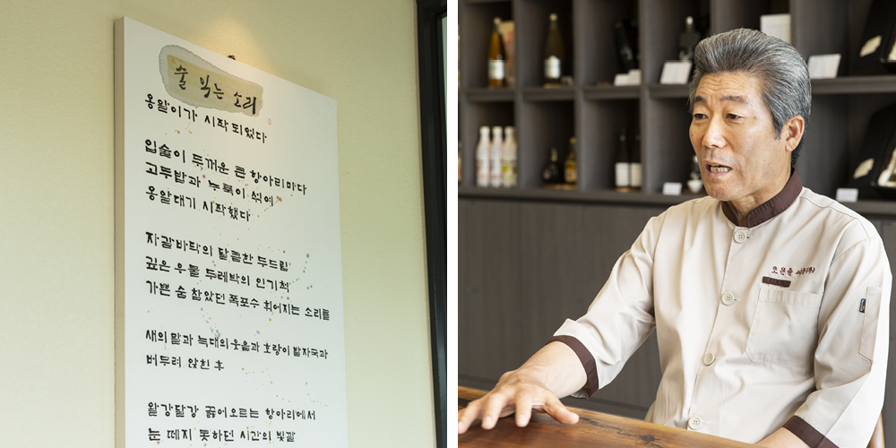 1720753405152497_DISCOVERY 7월9.png