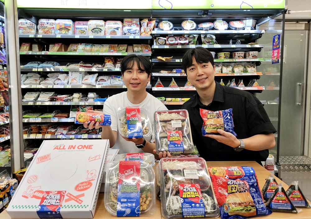 1721269652439266_CU 국가대표 간편식 시리즈_1.jpg