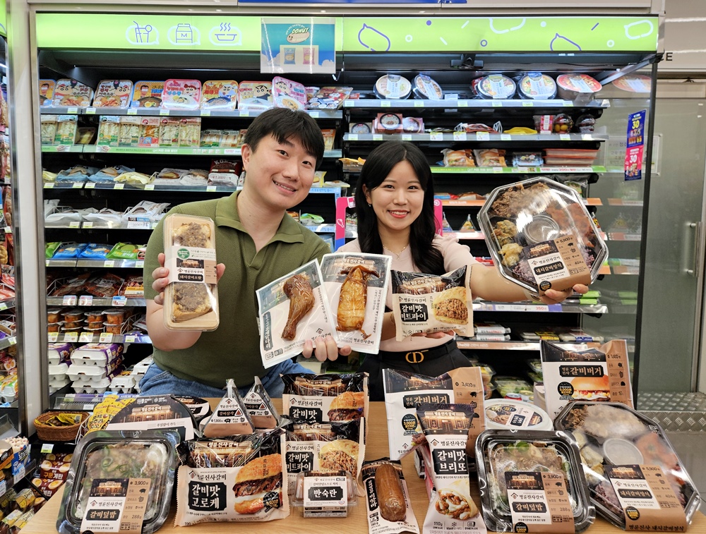 1721952638152735_CU 명륜진사갈비 RMR 출시_1.jpg