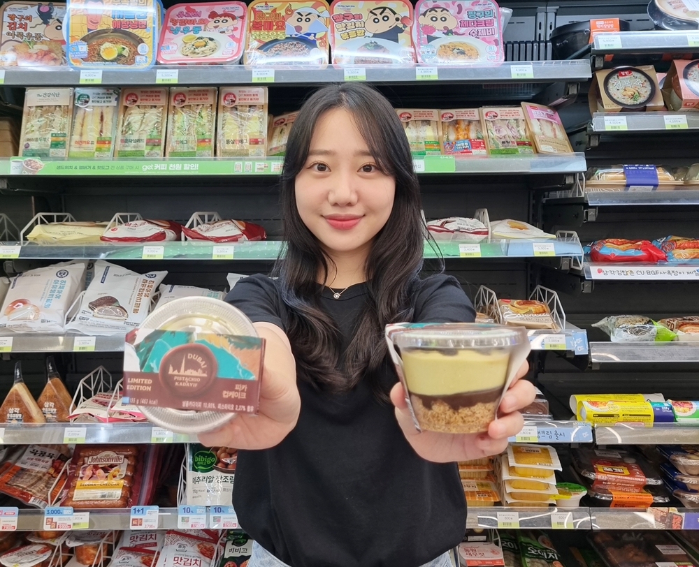 1722214680508005_CU_피카 컵케익 출시_1.jpg