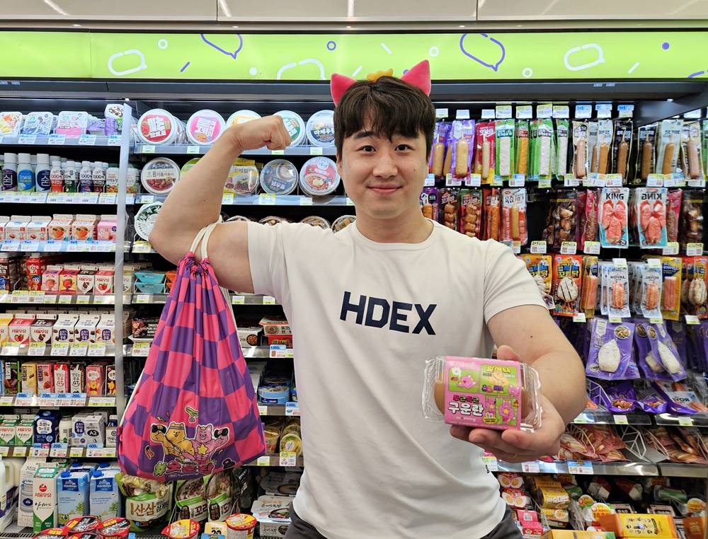 1722387583982102_CU 두근득근 오운완_1.jpg