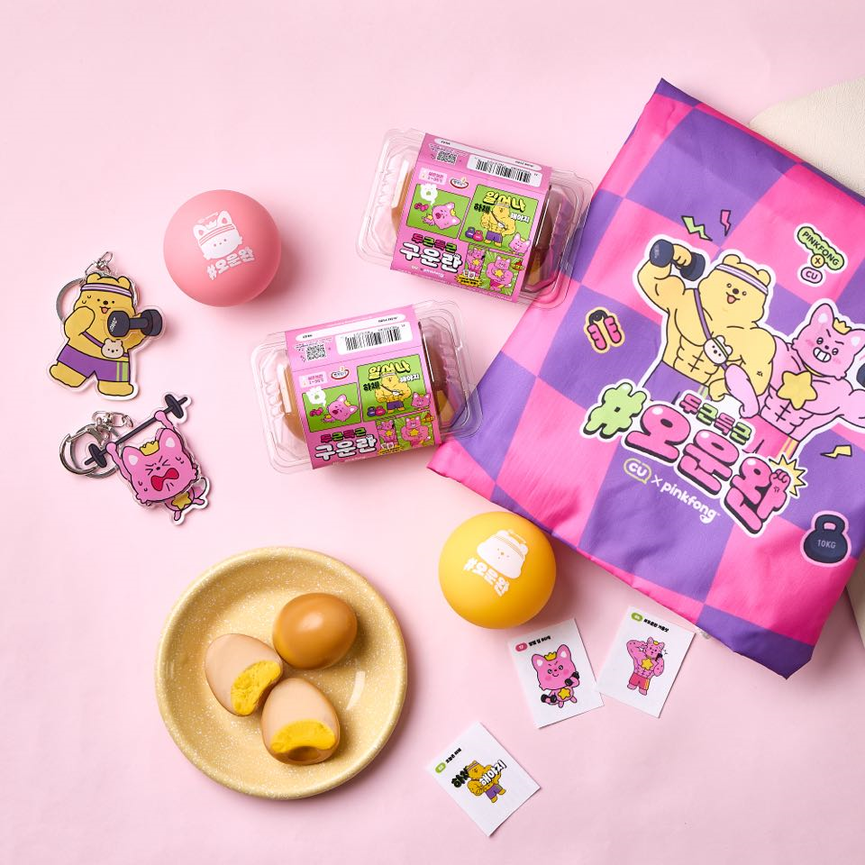 1722393273029618_CU 두근득근 오운완_5.png