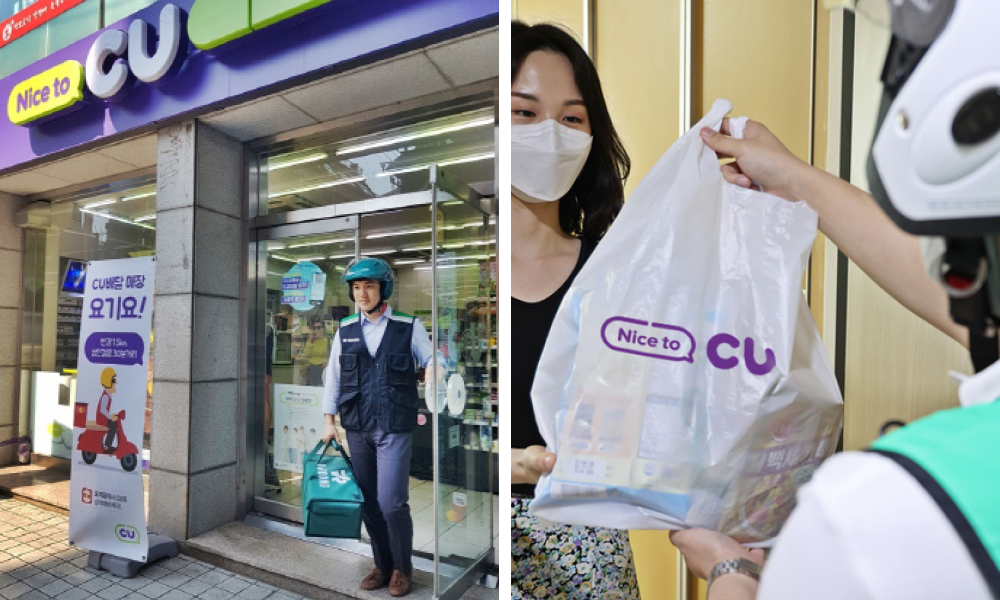 1722407101452980_LIVE TOON 7월5.png