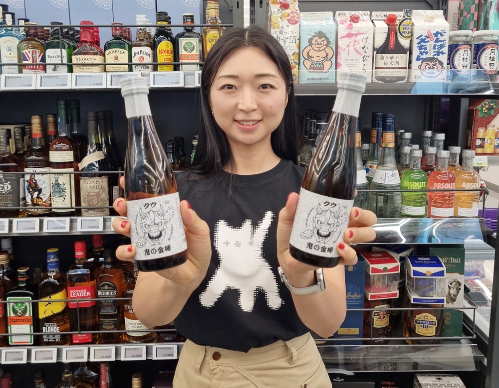 1722822656380922_CU_차별화 사케 쿠 론칭_1.jpg