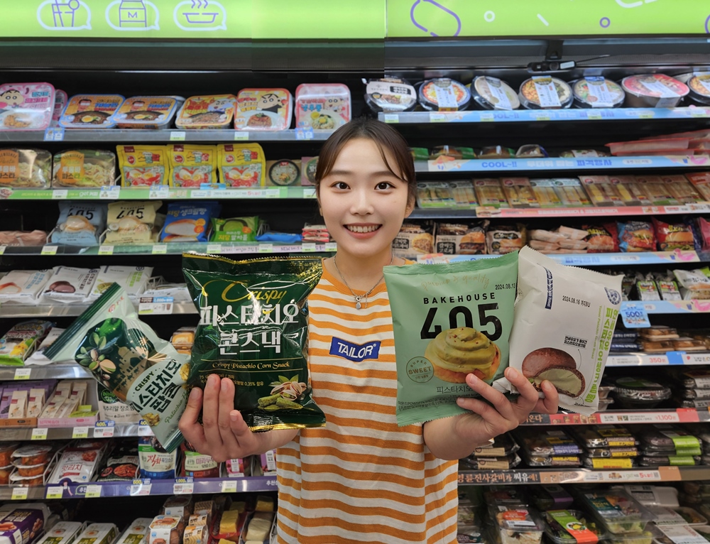 1724029258968284_CU 피스타치오 디저트