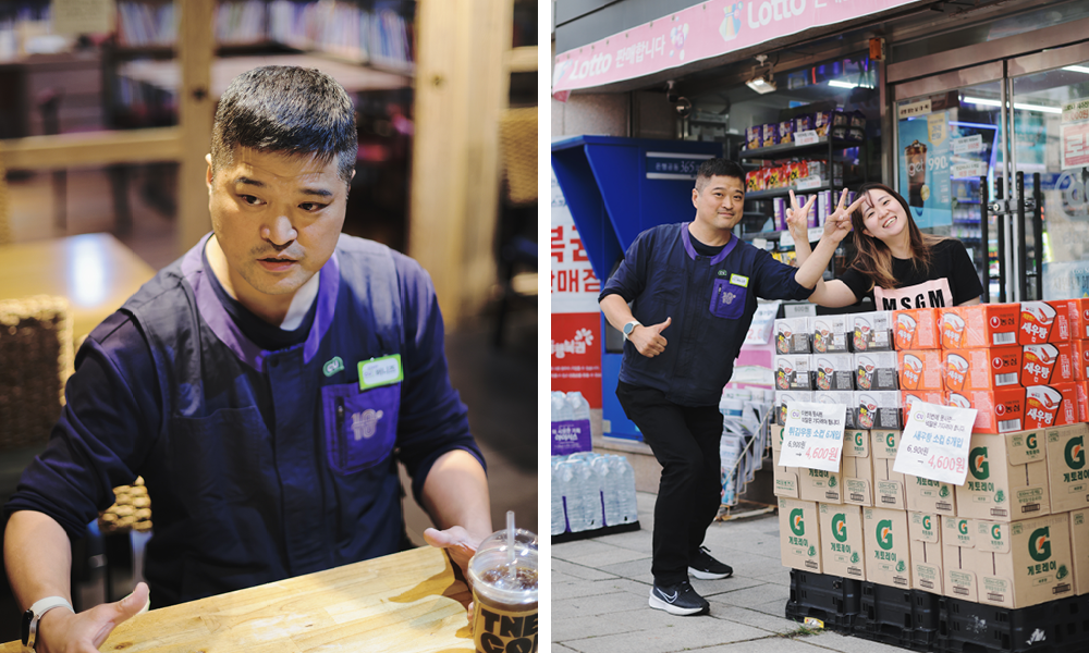 1724744085327215_PEOPLE 8월_마트7.png