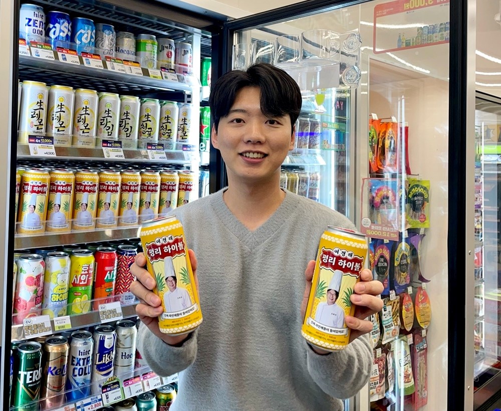 1732147831549119_CU 여경래 셰프와 펑리 하이볼 출시_1.jpg
