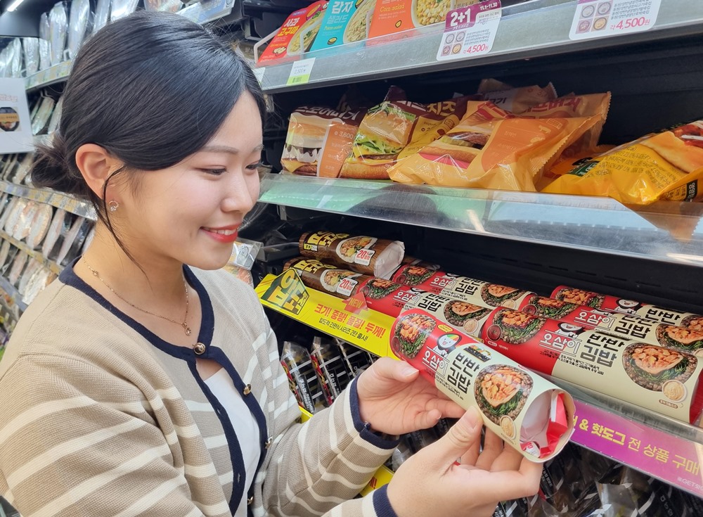 1732494960798938_CU_오삼이 반반 김밥 출시_1.jpg