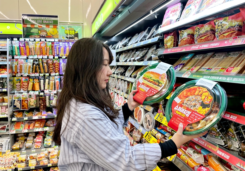 1734394569117355_CU 슈퍼라지킹 3탄 출시_1(수정).png