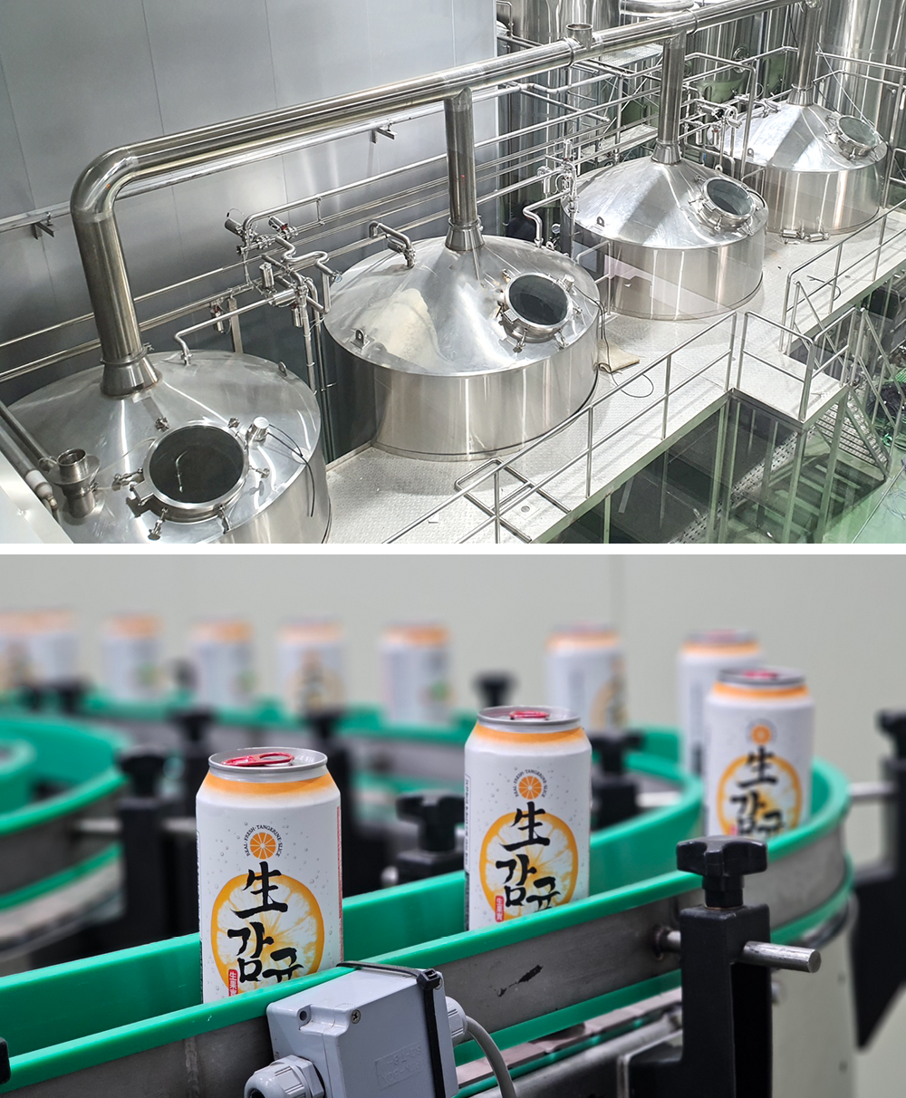 1736990596071555_DISCOVERY 1월8.png