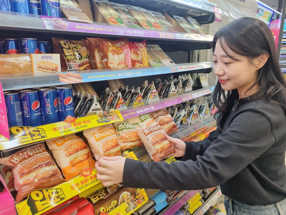 1739146951241329_CU_바삭튀김버거 분당 3.5개 판매_1.jpg