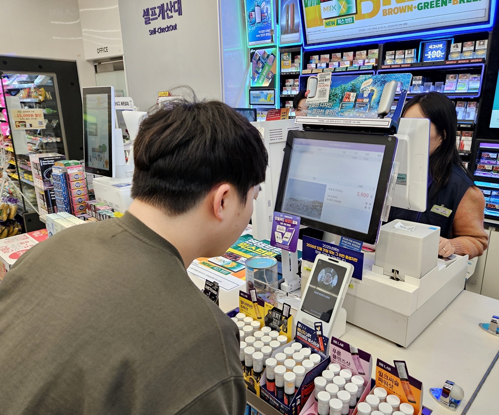 1739318018756711_CU 토스 페이스페이 도입_1.jpg