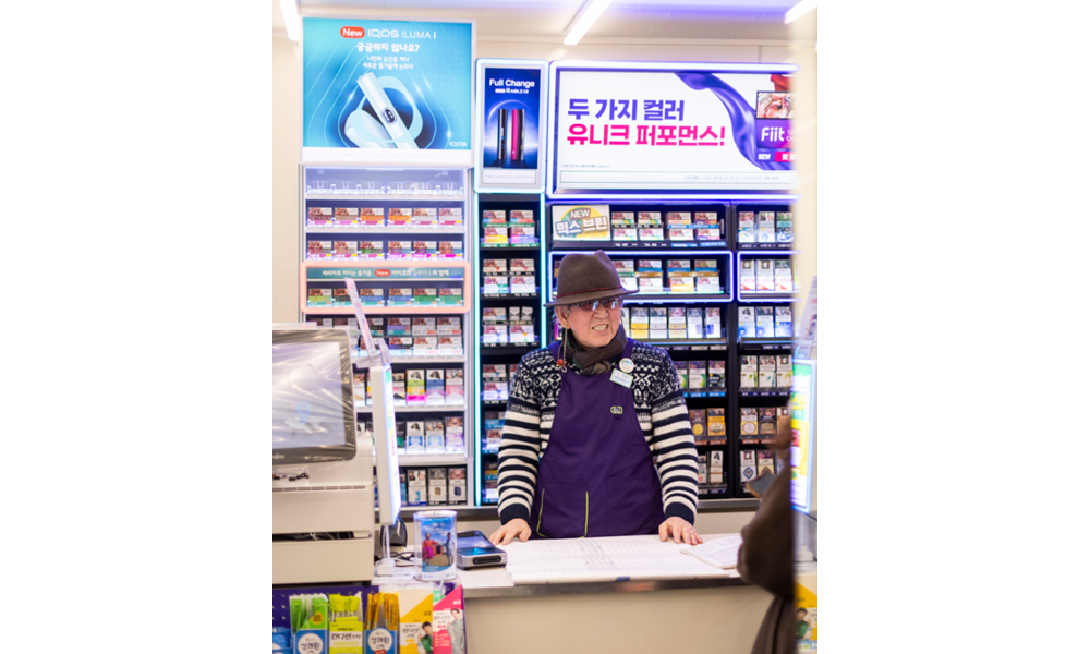 1739866670789817_PEOPLE 2월_글씨3.png