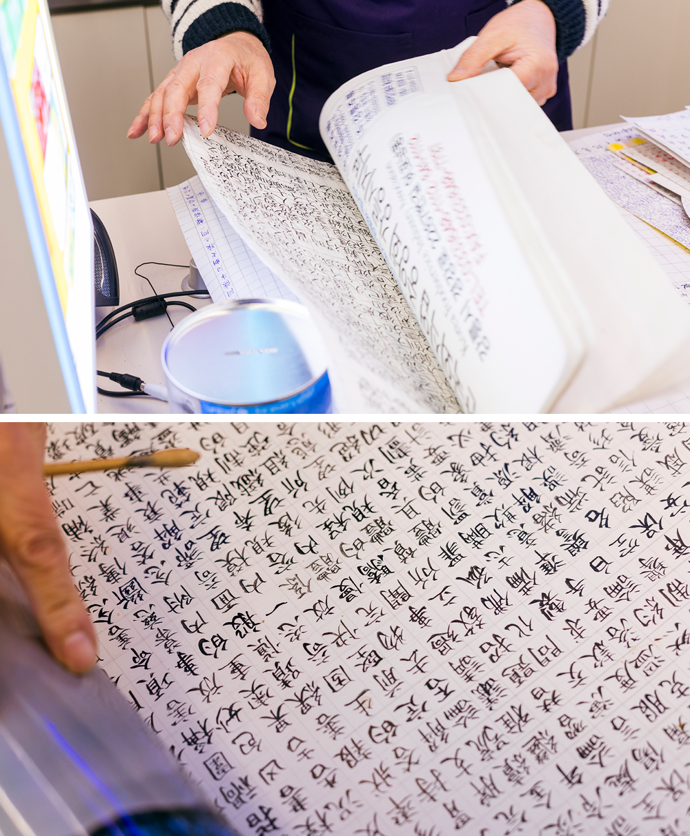 1739866771938997_PEOPLE 2월_글씨8.png