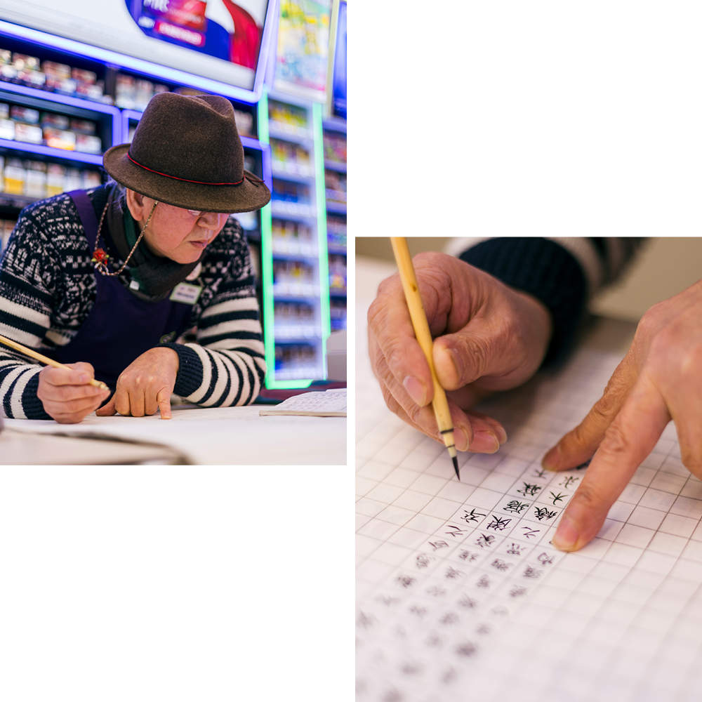 1739866806936783_PEOPLE 2월_글씨5.png