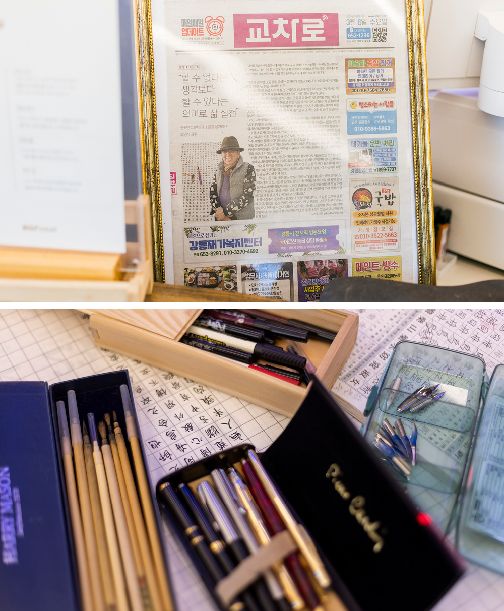 1739866845189417_PEOPLE 2월_글씨6.png