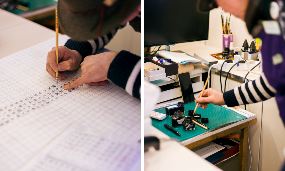 1739866933538061_PEOPLE 2월_글씨7.png