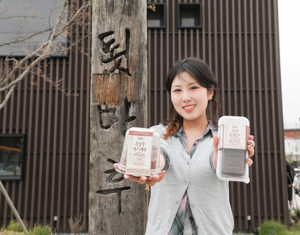 1745799850140910_CU 강릉 툇마루 콜라보 디저트_1.jpg