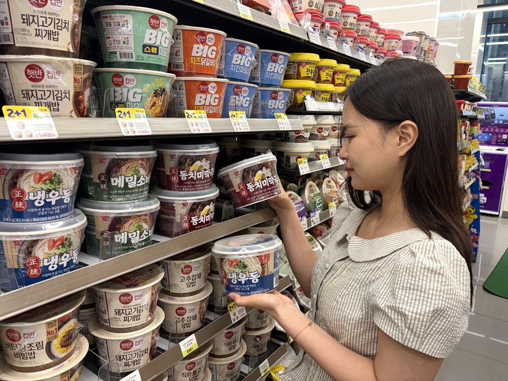 1750749818943867_CU 하절기 정통면 시리즈 3종_1(수정).jpg