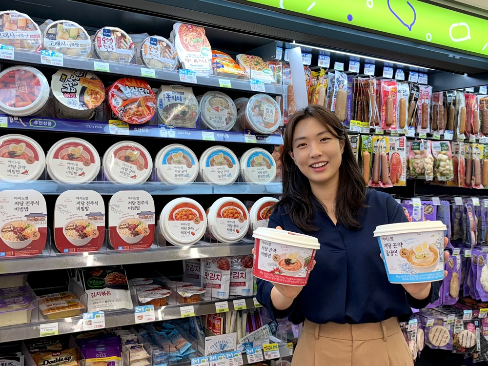 1752115858388870_CU 마이노멀 저당 HMR 시리즈 출시_1.png