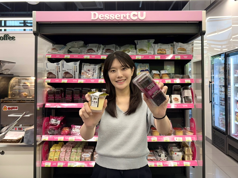 1752454212802159_CU 글로벌 인기 디저트 _1(수정).png