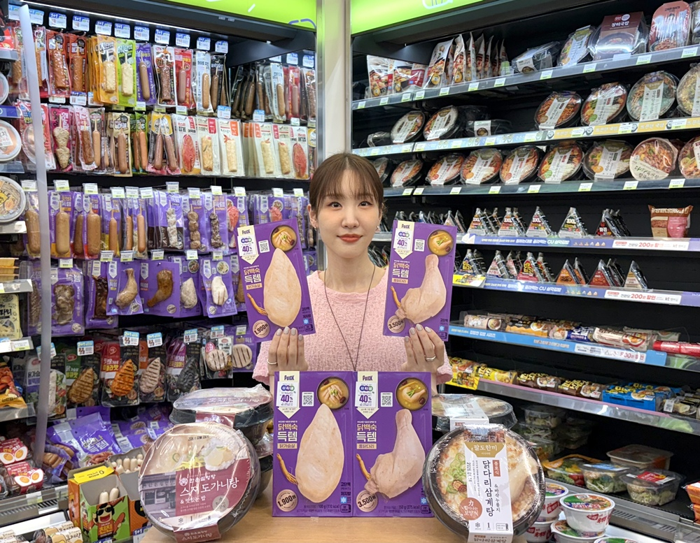 1753748253275549_CU 초저가 득템 닭백숙 출시!_1(수정).png