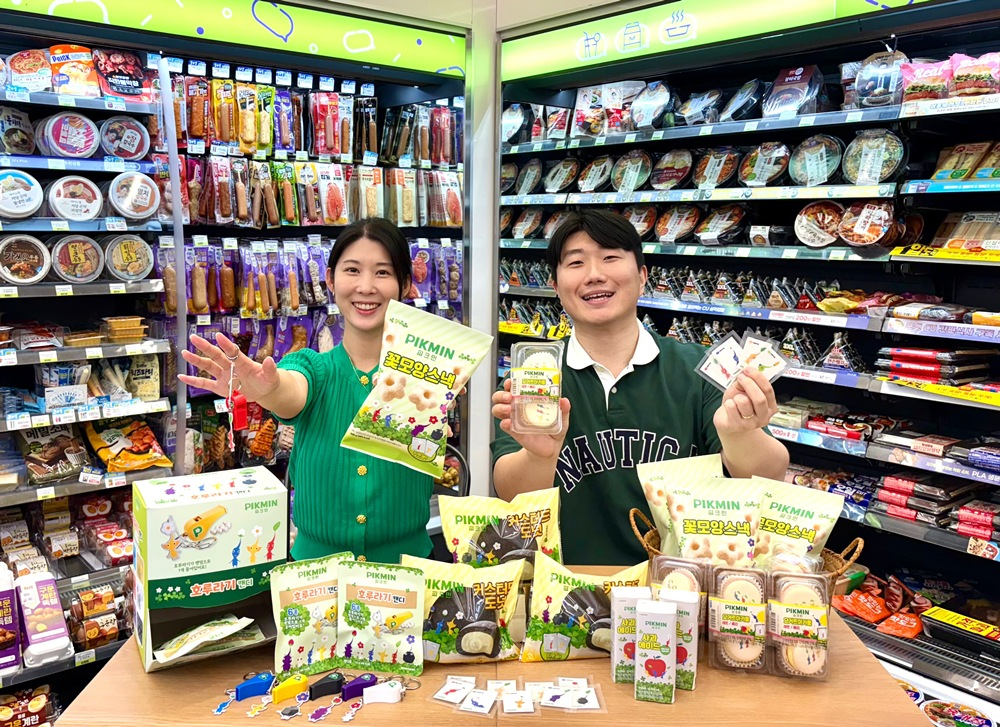 1753932090305422_CU 닌텐도 피크민 콜라보 시리즈_1(수정).png