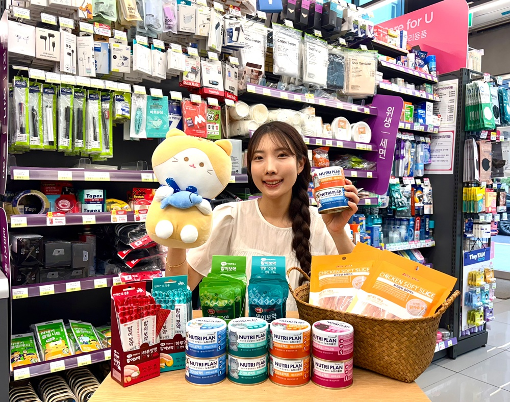 1754875746949852_CU 세계 고양이의 날 맞아 반려묘 먹거리 +1 행사_1(수정).png