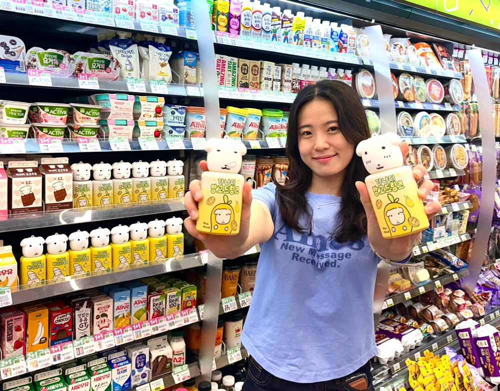 1756175902754949_CU 가나디 망고드링크_1( 수정).png