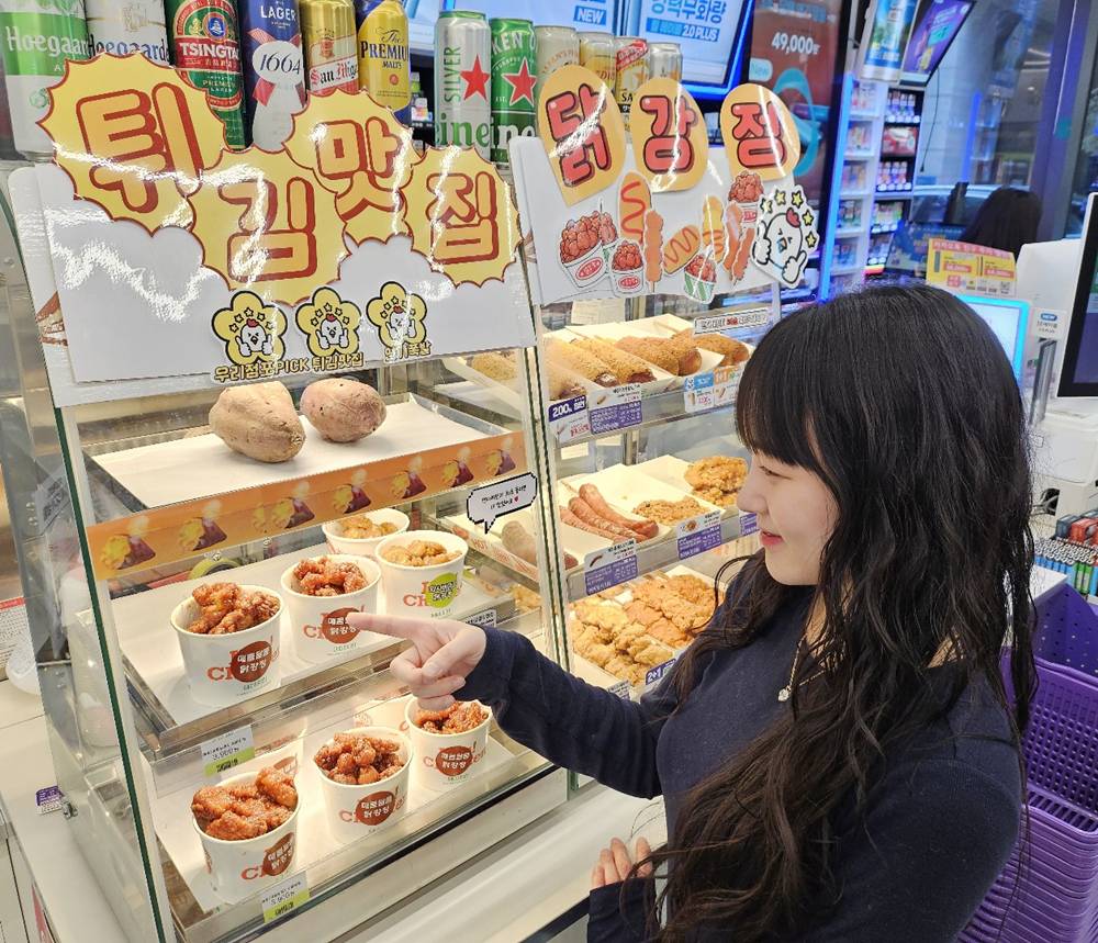 1759104521439148_CU 컵 닭강정 시리즈_2.jpg