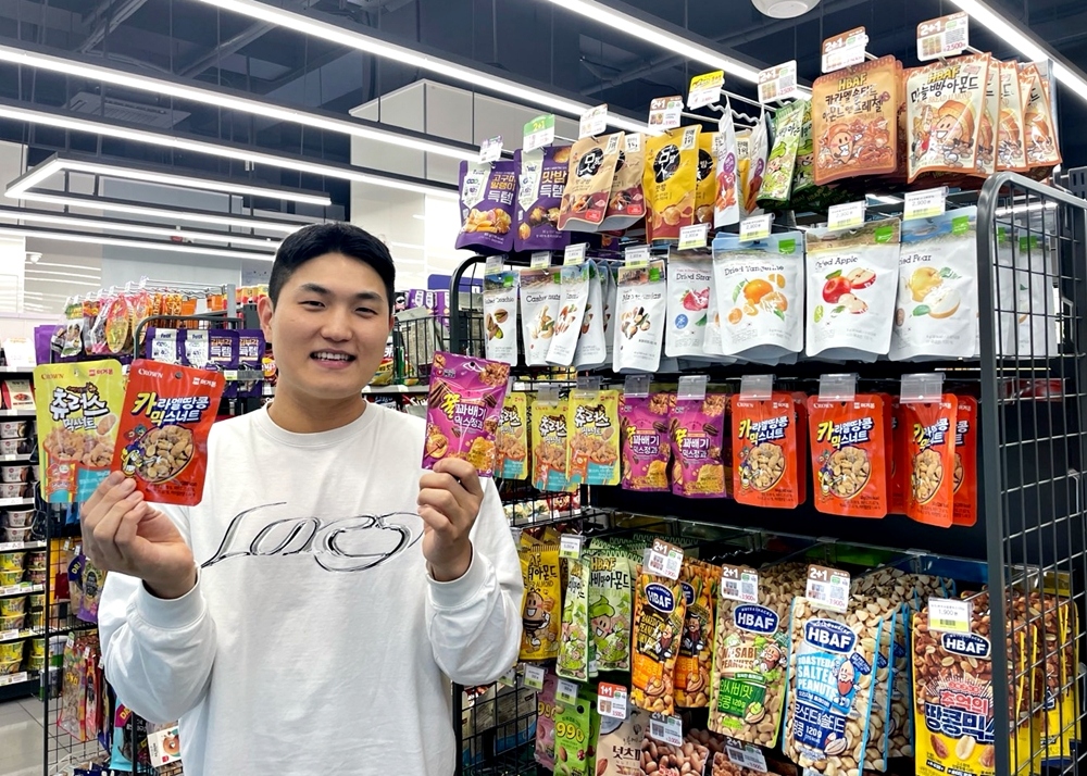 1761523519844312_CU K-인기 스낵 맛 견과류 출시!_1.jpg