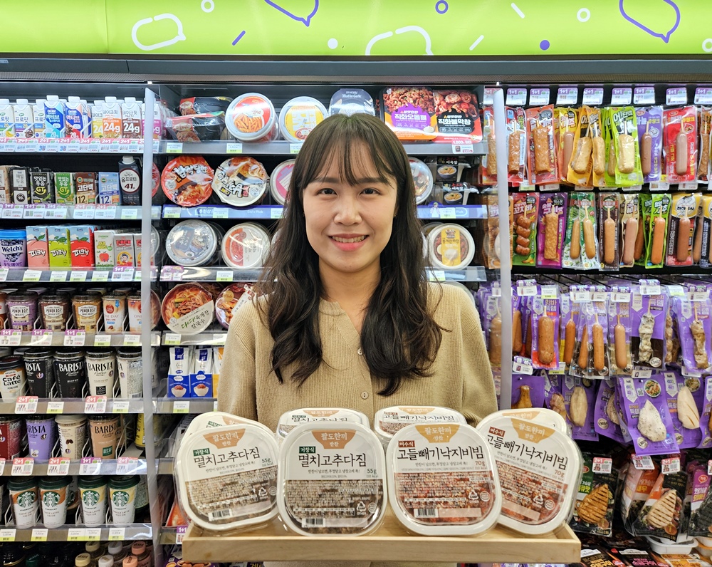 1762215977183142_CU 팔도반찬 론칭_1.jpg