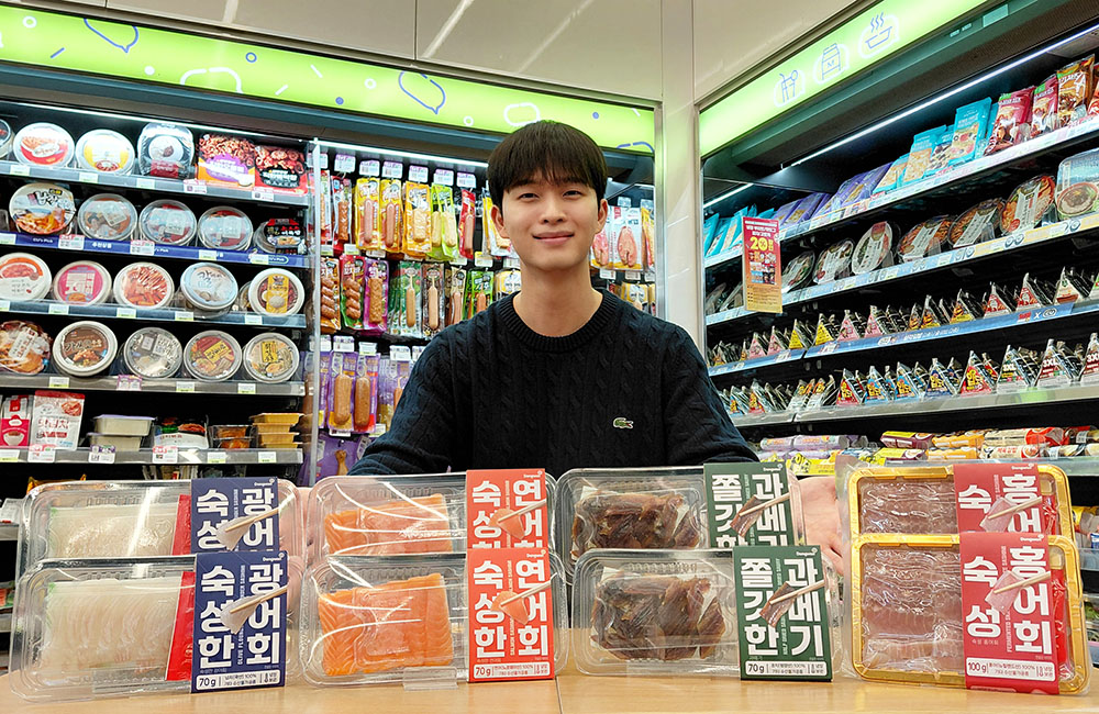 1762733679868082_CU 1인용 소용량 회 4종 출시_1.jpg