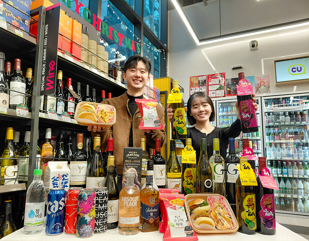 1766450530146839_CU 연말 홈파티 기획전_1.jpg