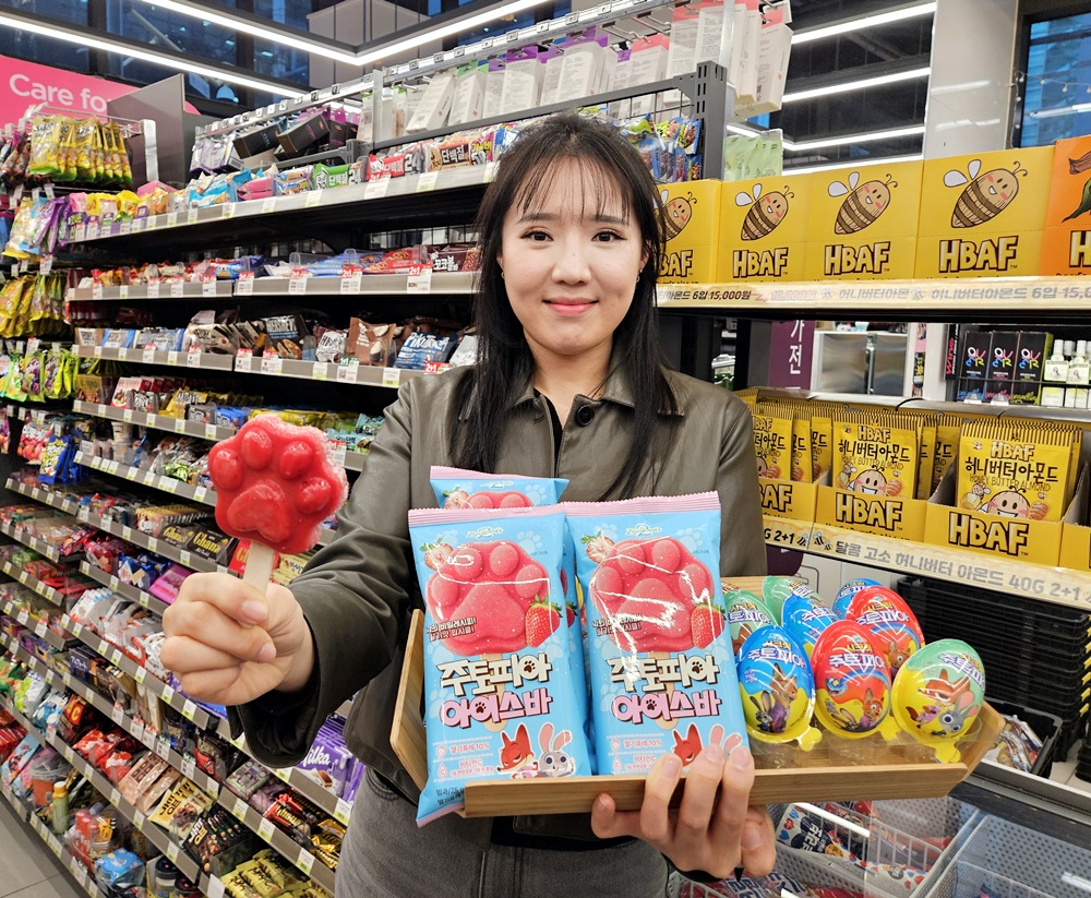 1766968908645332_CU 주토피아 아이스바_1.jpg