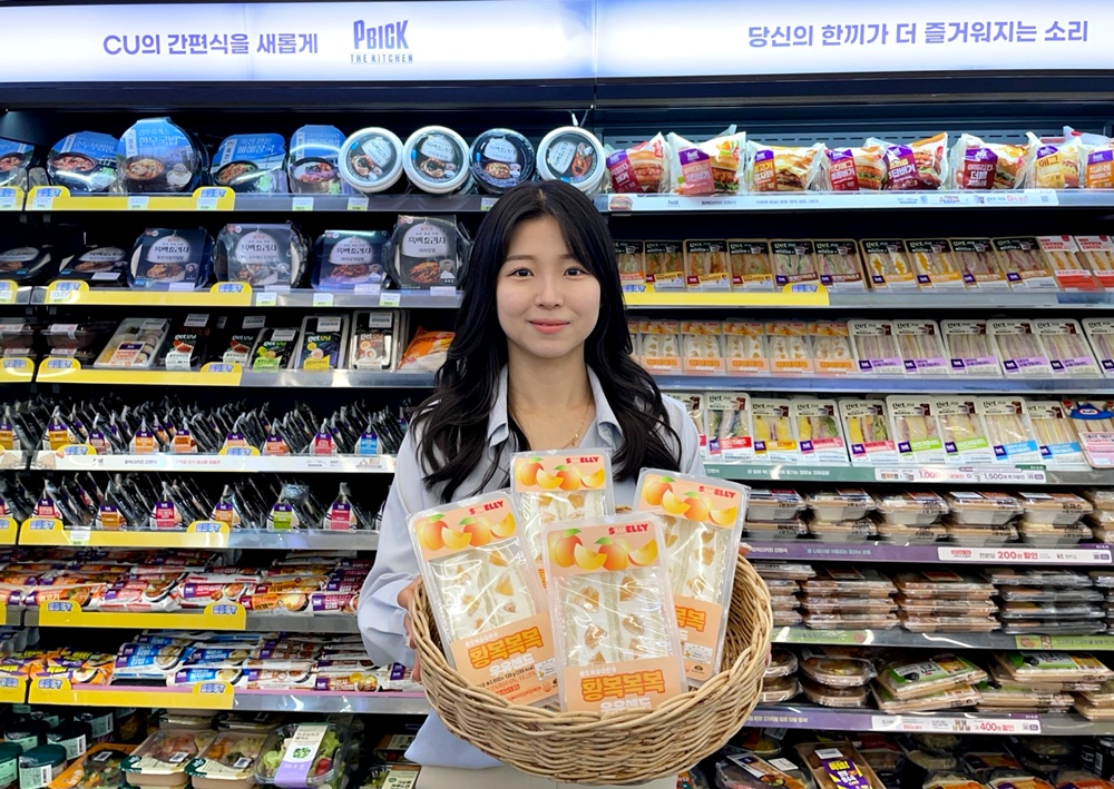 1779062992349927_CU 생과일 샌드위치 사계절 판매!_1.jpg