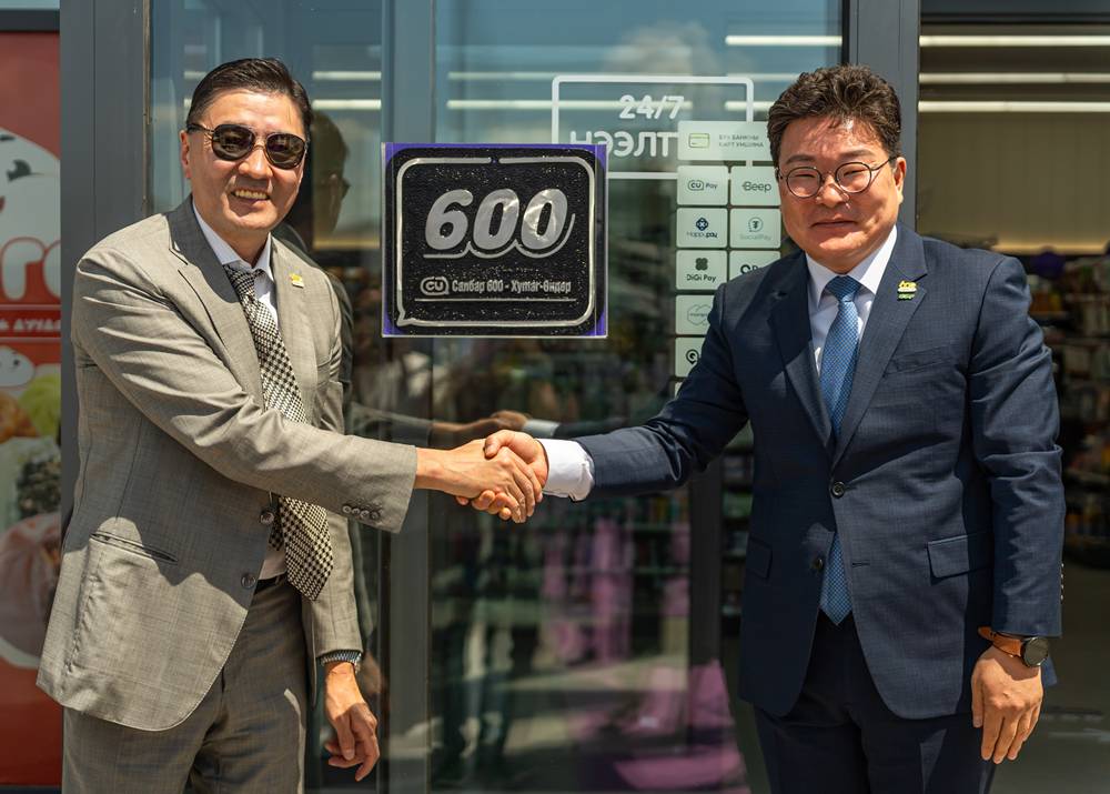 1783553597363866_CU 몽골 600호점 현판식.jpg